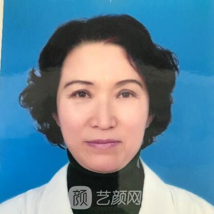 黄静华