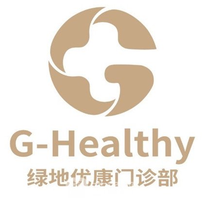 上海绿地优康医疗美容门诊部