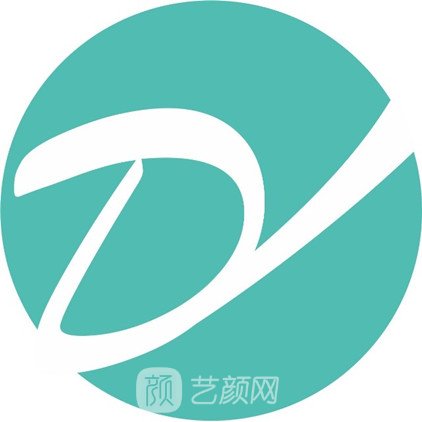 广州弘康大医汇门诊部医疗美容科