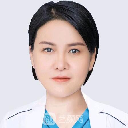 殷志华