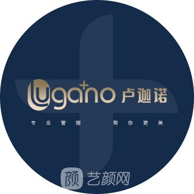 深圳卢迦诺医疗美容诊所