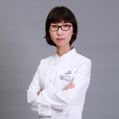 王燕
