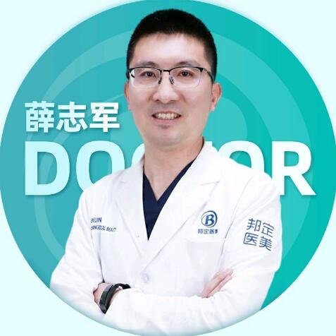 薛志军