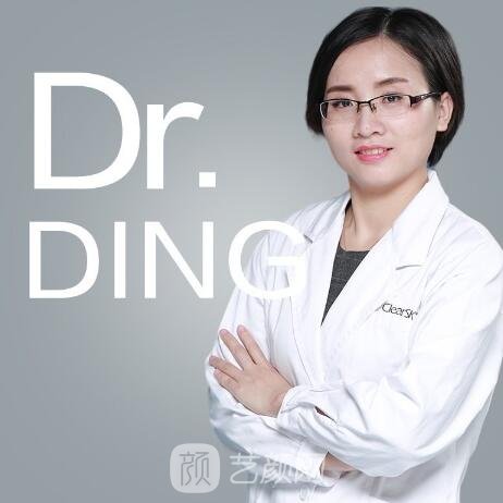 丁梅丝