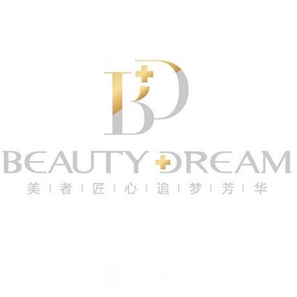 宁波心追医疗美容诊所