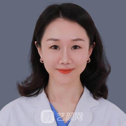 鲁瑾