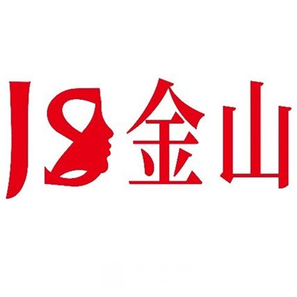 常熟金山医疗美容诊所