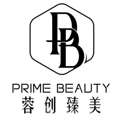 成都高新蓉创臻美医疗美容诊所