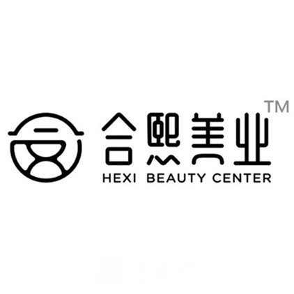郑州合熙召香医疗美容诊所