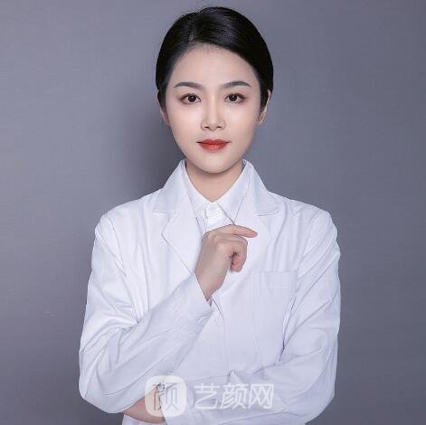 黄珊