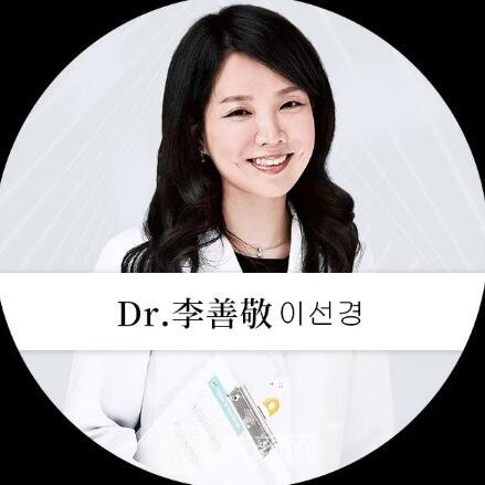 李善敬