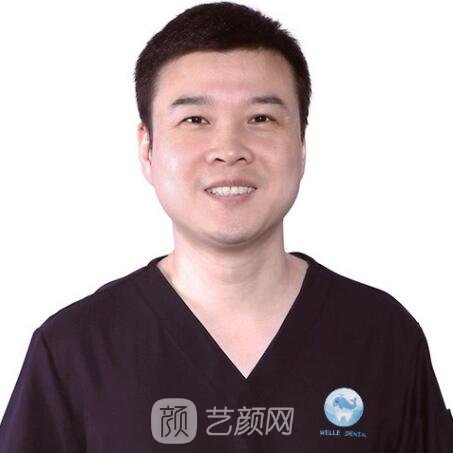 沈华