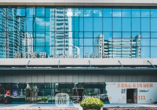 厦门鼻综合手术医院排行