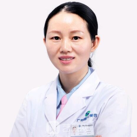 刘仁花