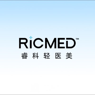 深圳睿科千美医疗美容诊所
