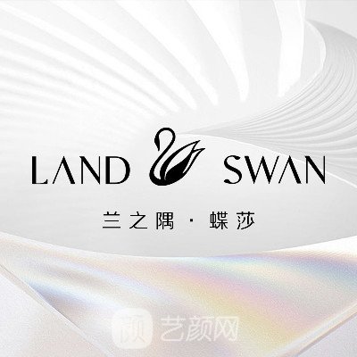 成都蝶莎医疗美容门诊部