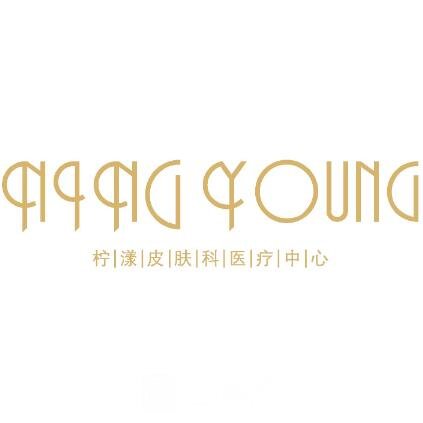 上海漾颜医疗美容门诊部