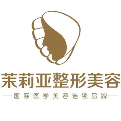 郑州茉莉亚整形美容医院