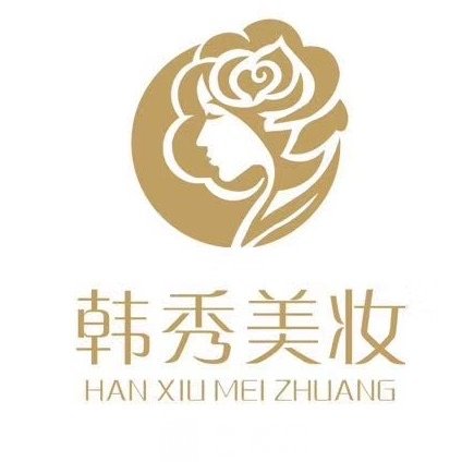 广州韩琇医疗美容门诊部