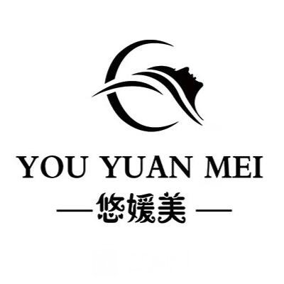 无锡悠媛美医疗美容门诊部