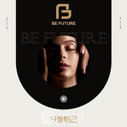 厦门湖里今昔悦己医疗美容诊所