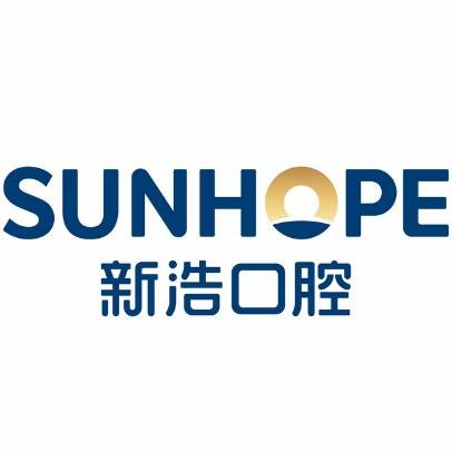 深圳新浩口腔医院