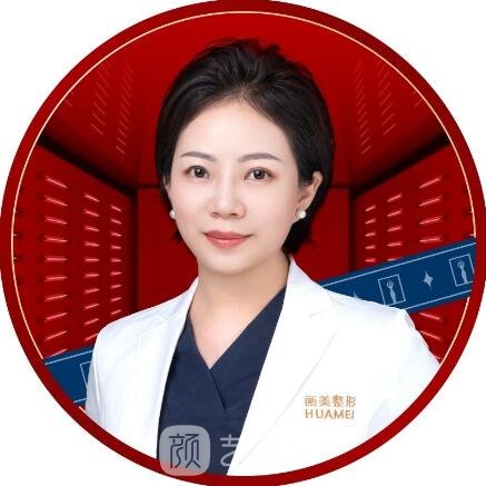 何珊珊