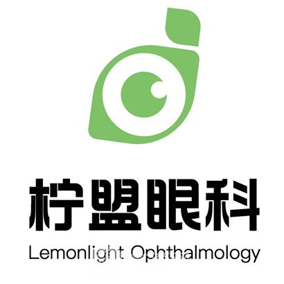 杭州柠盟眼科医院