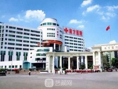 广州市十大植发医院排名