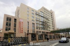 上海整形医院排名前10的有