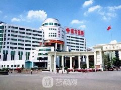 广州整形外科医院排名前