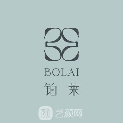 广州铂莱医疗美容诊所