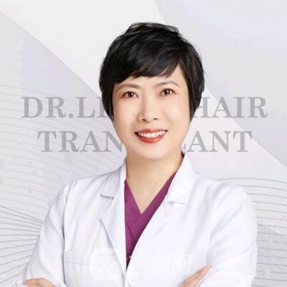 李梅