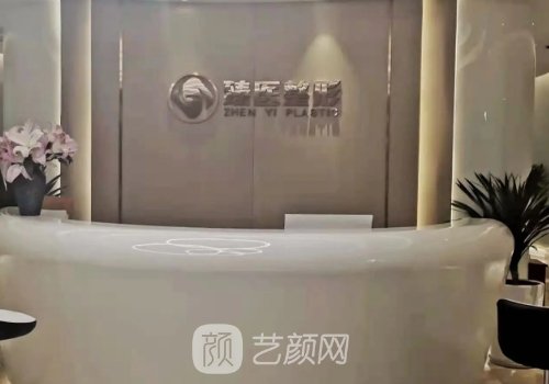 钟德成做鼻子怎么样?网友