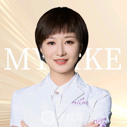 朱晗