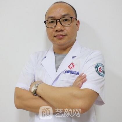 蒋忠良