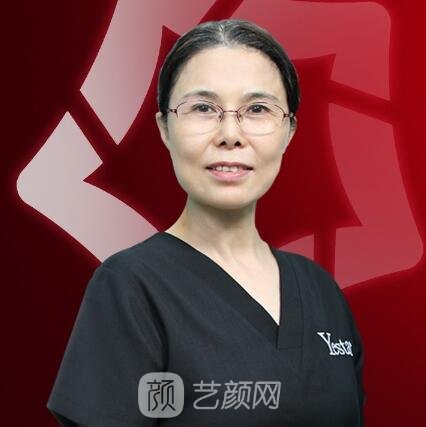 李海珍