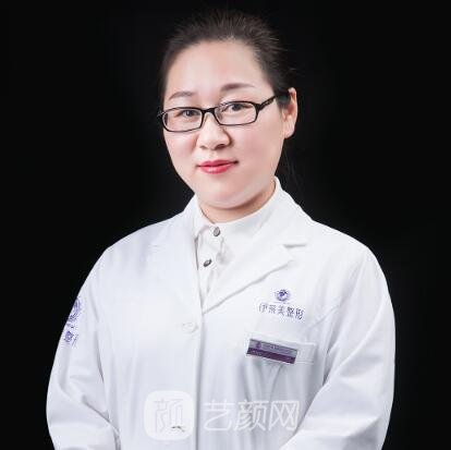 程婷婷