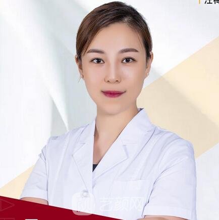 汪梅