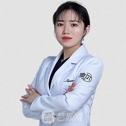李业勤