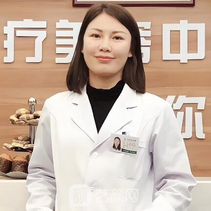 杨云霞