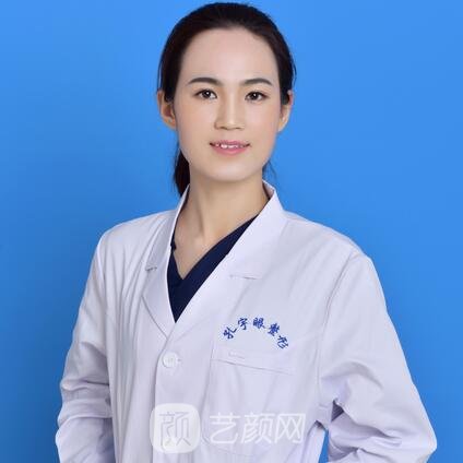周蓓清