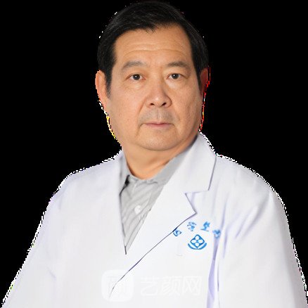 王和平