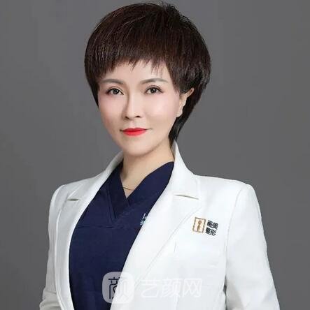 张蔚宣