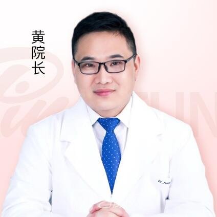 黄巍