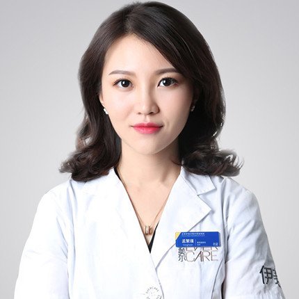 孟繁瑾