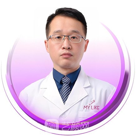 王利