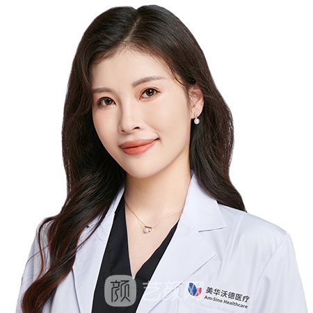程晓虹
