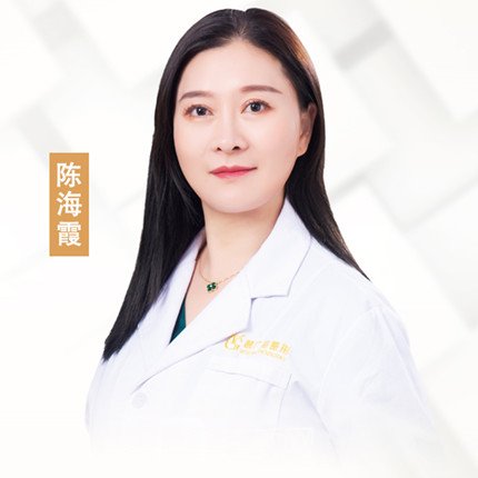 陈海霞