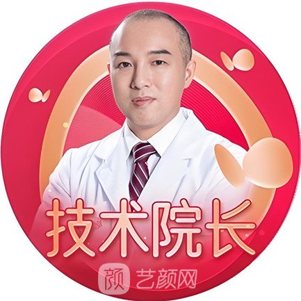 杨德发